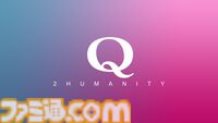 物理演算パズル『Q』シリーズを1本にまとめたSwitchパッケージ版が11月14日に発売。IQ TESTモードや40種のキャラクタースキンも収録