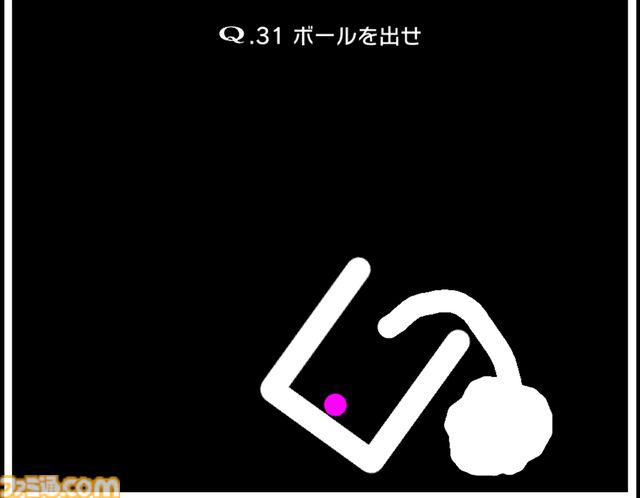 物理演算パズル『Q』シリーズを1本にまとめたSwitchパッケージ版が11月14日に発売。IQ TESTモードや40種のキャラクタースキンも収録