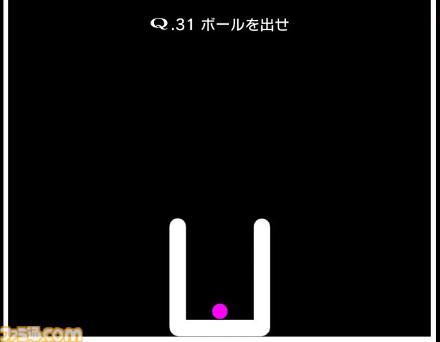 物理演算パズル『Q』シリーズを1本にまとめたSwitchパッケージ版が11月14日に発売。IQ TESTモードや40種のキャラクタースキンも収録