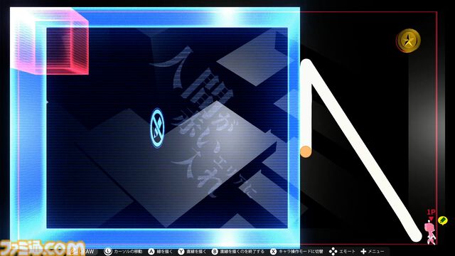 物理演算パズル『Q』シリーズを1本にまとめたSwitchパッケージ版が11月14日に発売。IQ TESTモードや40種のキャラクタースキンも収録