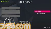 物理演算パズル『Q』シリーズを1本にまとめたSwitchパッケージ版が11月14日に発売。IQ TESTモードや40種のキャラクタースキンも収録