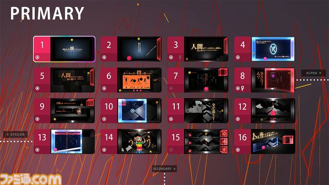 物理演算パズル『Q』シリーズを1本にまとめたSwitchパッケージ版が11月14日に発売。IQ TESTモードや40種のキャラクタースキンも収録