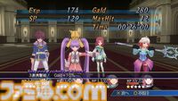 『テイルズ オブ グレイセス エフ リマスター』試遊レビュー＆インタビュー。ビジュアルだけでなく遊びやすさも進化。今後のリマスターについても明かされる