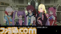『テイルズ オブ グレイセス エフ リマスター』試遊レビュー＆インタビュー。ビジュアルだけでなく遊びやすさも進化。今後のリマスターについても明かされる