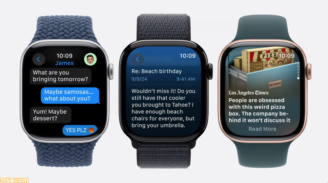 【商談中】Applewatch10シリーズ 美品 中古月末までの限定価格 Apple Watch Series 10 新品 34,000円 中古 34,078円 | ネット最安値の