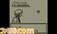 GB版『ポケットモンスター ピカチュウ』が発売された日。ピカチュウを連れ歩けるのがうれしかった第1世代の新バージョン【今日は何の日？】