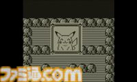 GB版『ポケットモンスター ピカチュウ』が発売された日。ピカチュウを連れ歩けるのがうれしかった第1世代の新バージョン【今日は何の日？】