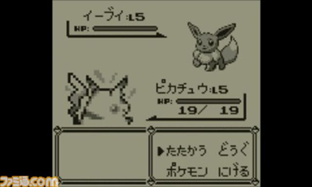 GB版『ポケットモンスター ピカチュウ』が発売された日。ピカチュウを連れ歩けるのがうれしかった第1世代の新バージョン【今日は何の日？】