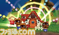 『スマブラ for 3DS』10周年。シリーズ初の携帯機向けタイトルで据え置き機と遜色ないクオリティーの高さに驚愕。『FFVII』のクラウドなどもDLCで配信【今日は何の日？】