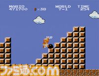 ファミコン版『スーパーマリオブラザーズ』が発売された日。社会現象とも呼べる爆発的なヒットを記録してファミコンブームの立役者となった伝説の横スクロールアクション【今日は何の日？】