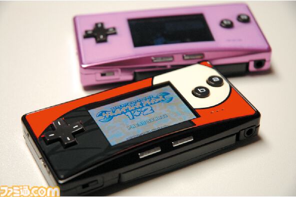 ゲームボーイミクロが発売された日。超小型のボディーがかわいい携帯型ゲーム機で本体の着せ替え要素をいち早く取り入れていた【今日は何の日？】