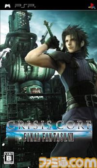 『クライシス コア -FFVII-』が発売された日。セフィロスに憧れてソルジャーになったザックスを軸に『FFVII』の7年前の出来事を描く【今日は何の日？】