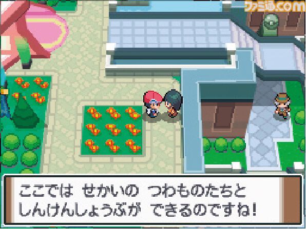 ポケットモンスター プラチナ』が発売された日。不気味な“やぶれたせかい”で展開するギラティナと対決に燃えた新バージョン。バトルファクトリーでネジキを目指して三千里【今日は何の日？】  | ゲーム・エンタメ最新情報のファミ通.com