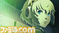 『ペルソナ3 リロード』DLC“エピソードアイギス”が本日（9/10）配信。『P3R』完結編となる“あの真実”がより鮮明に描かれる