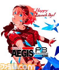 『ペルソナ3 リロード』DLC“エピソードアイギス”が本日（9/10）配信。『P3R』完結編となる“あの真実”がより鮮明に描かれる