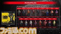 『デッドライジング デラックスリマスター』使用するアイテムの残り耐久度が表示されるように。実況プレイで見どころ紹介するディレクターズレポート第2弾も公開