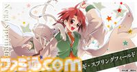 『魔法先生ネギま！まほらパニック』が事前登録開始。ヒロインたちとのドキドキスクールライフが楽しめる“放置型ドタバタ魔法バトルRPG”