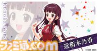 『魔法先生ネギま！まほらパニック』が事前登録開始。ヒロインたちとのドキドキスクールライフが楽しめる“放置型ドタバタ魔法バトルRPG”