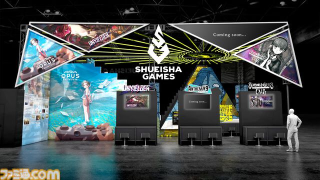 【TGS2024】集英社ゲームズが出展。『都市伝説解体センター』の外観と特定時のピラミッドをイメージしたブースデザイン。各作品のノベルティも用意