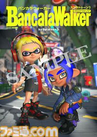 『スプラトゥーン3』バンカラウォーカーの発売日は12月11日、予約特典情報も。サイド・オーダーの設定資料などを収録したアートブック