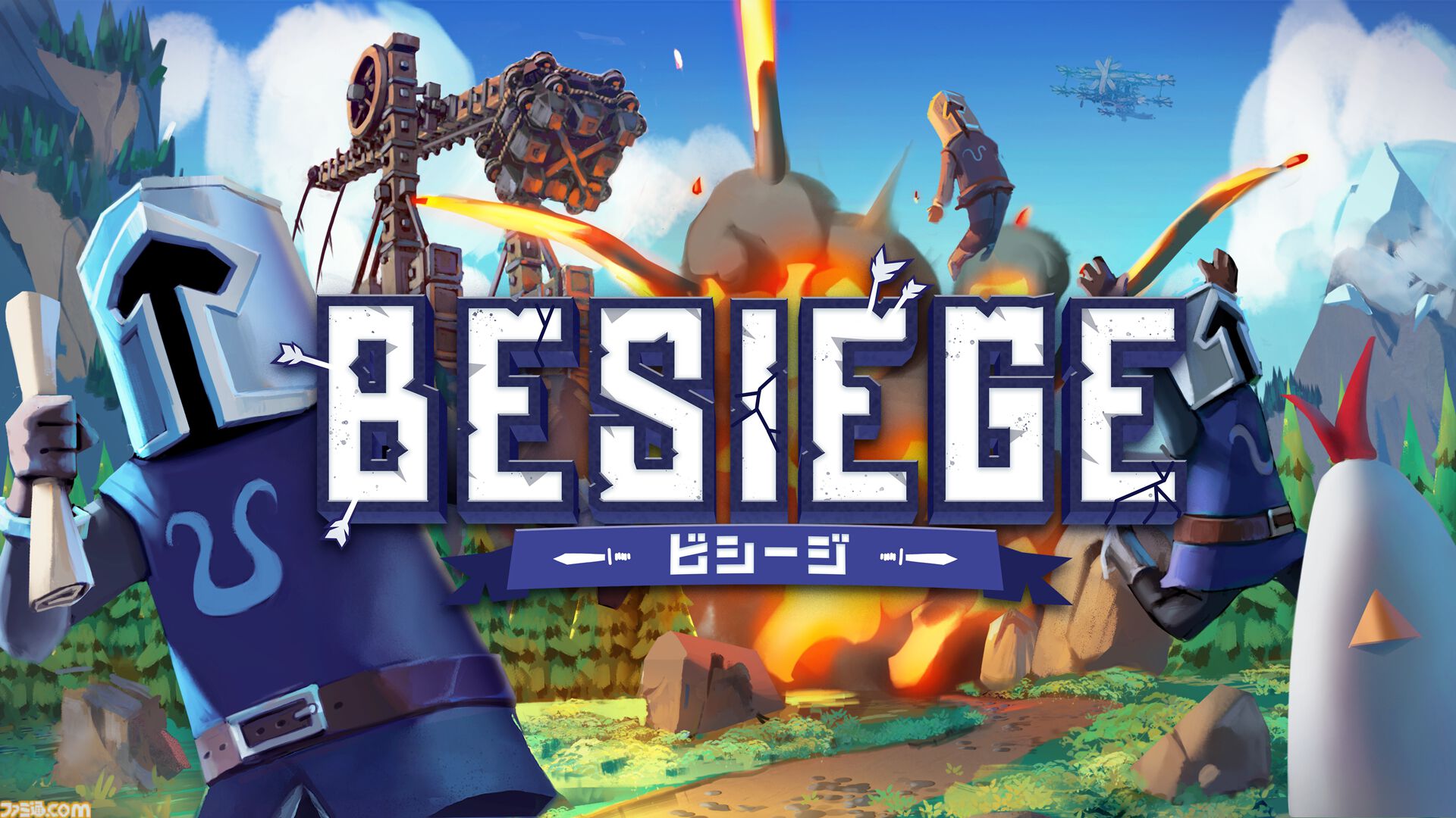 『Besiege - ビシージ -』Switch/PS5/PS4版が12月12日発売。パッケージ版の予約受付も開始。作ったマシンで各ステージを攻略するビルド＆シミュ