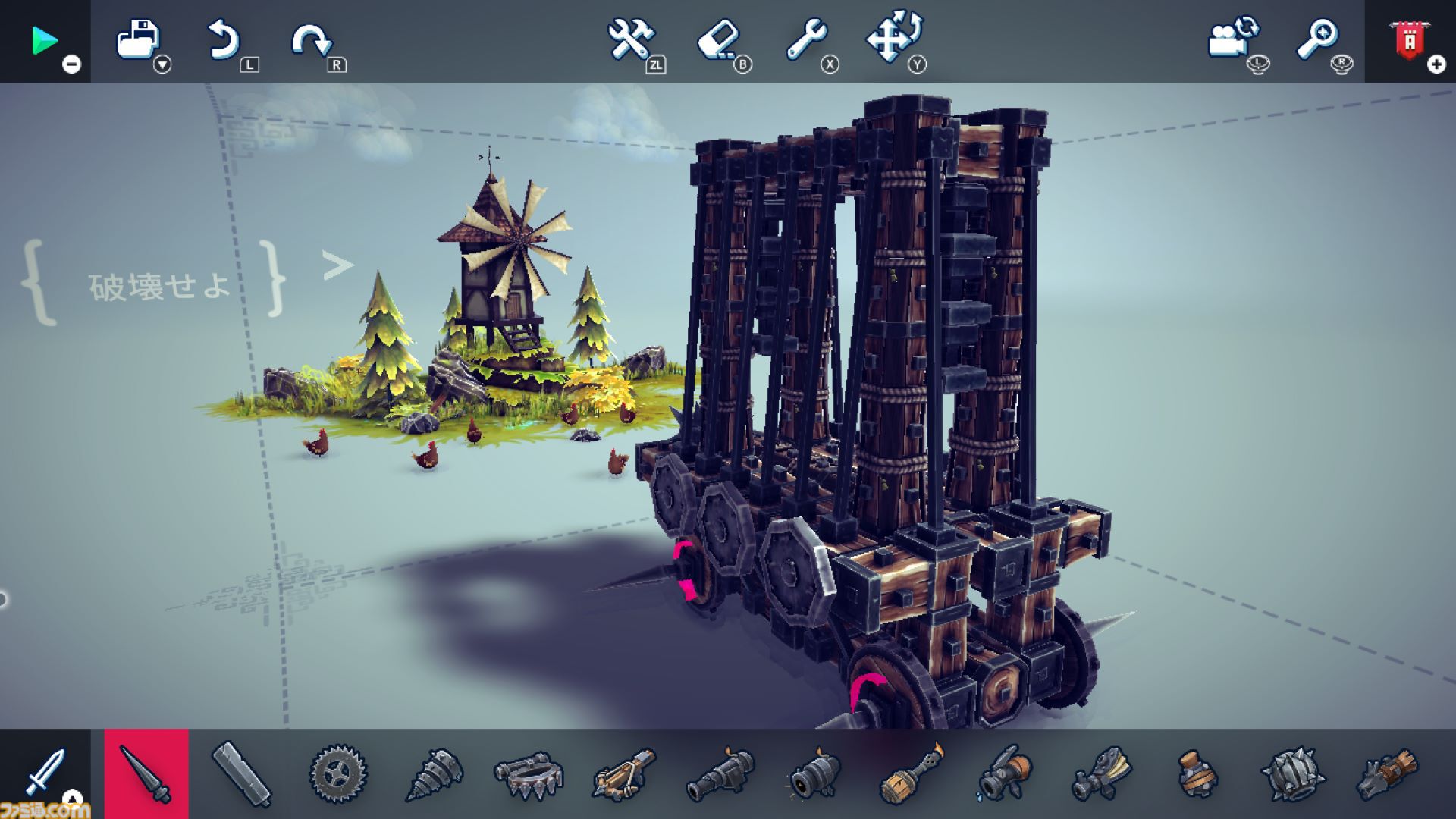 『Besiege - ビシージ -』Switch/PS5/PS4版が12月12日発売。パッケージ版の予約受付も開始。作ったマシンで各ステージを攻略するビルド＆シミュ