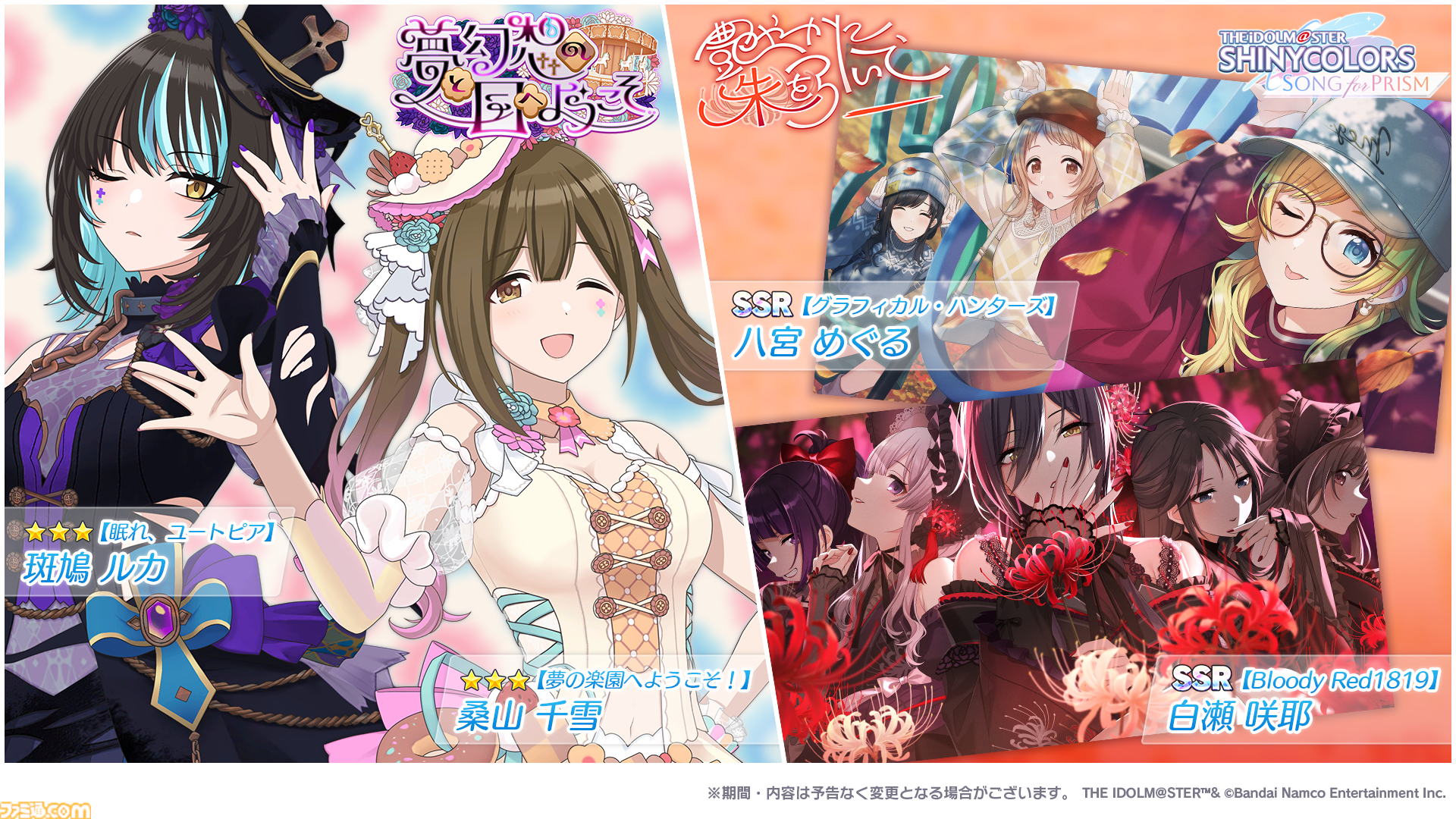 ac2e75d2a4add8a42a461a16f29633