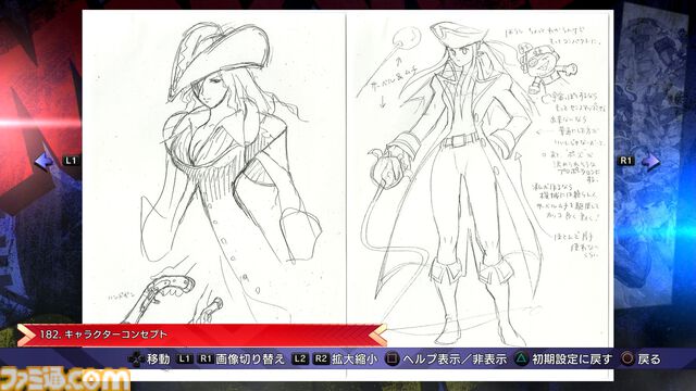 『マーベルVSカプコン ファイコレ』収録作品と追加機能をおさらい。永久コンボ上等なハチャメチャさがいい！ 格ゲープレイヤーもアメコミファンも唸る、珠玉の名作たちが一堂に会する