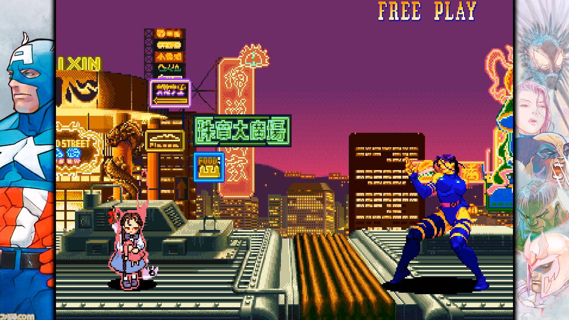 『マーベルVSカプコン ファイコレ』収録作品と追加機能をおさらい。永久コンボ上等なハチャメチャさがいい！ 格ゲープレイヤーもアメコミファンも唸る、珠玉の名作たちが一堂に会する