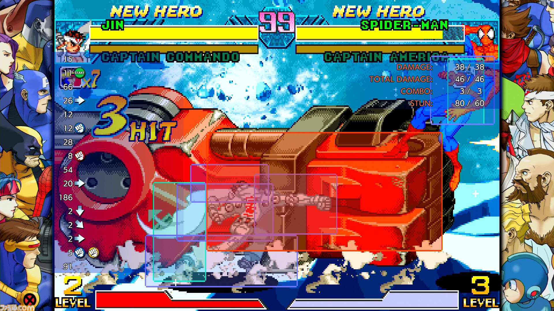 『マーベルVSカプコン ファイコレ』収録作品と追加機能をおさらい。永久コンボ上等なハチャメチャさがいい！ 格ゲープレイヤーもアメコミファンも唸る、珠玉の名作たちが一堂に会する