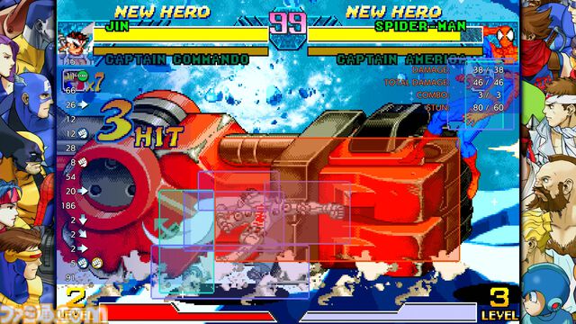 『マーベルVSカプコン ファイコレ』収録作品と追加機能をおさらい。永久コンボ上等なハチャメチャさがいい！ 格ゲープレイヤーもアメコミファンも唸る、珠玉の名作たちが一堂に会する