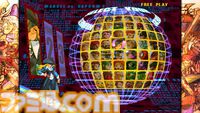 『マーベルVSカプコン ファイコレ』収録作品と追加機能をおさらい。永久コンボ上等なハチャメチャさがいい！ 格ゲープレイヤーもアメコミファンも唸る、珠玉の名作たちが一堂に会する