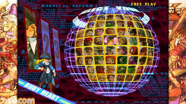『マーベルVSカプコン ファイコレ』収録作品と追加機能をおさらい。永久コンボ上等なハチャメチャさがいい！ 格ゲープレイヤーもアメコミファンも唸る、珠玉の名作たちが一堂に会する