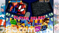『マーベルVSカプコン ファイコレ』収録作品と追加機能をおさらい。永久コンボ上等なハチャメチャさがいい！ 格ゲープレイヤーもアメコミファンも唸る、珠玉の名作たちが一堂に会する