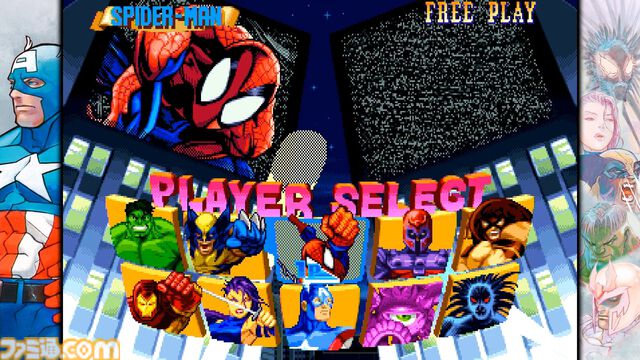 『マーベルVSカプコン ファイコレ』収録作品と追加機能をおさらい。永久コンボ上等なハチャメチャさがいい！ 格ゲープレイヤーもアメコミファンも唸る、珠玉の名作たちが一堂に会する