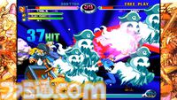 『マーベルVSカプコン ファイコレ』収録作品と追加機能をおさらい。永久コンボ上等なハチャメチャさがいい！ 格ゲープレイヤーもアメコミファンも唸る、珠玉の名作たちが一堂に会する