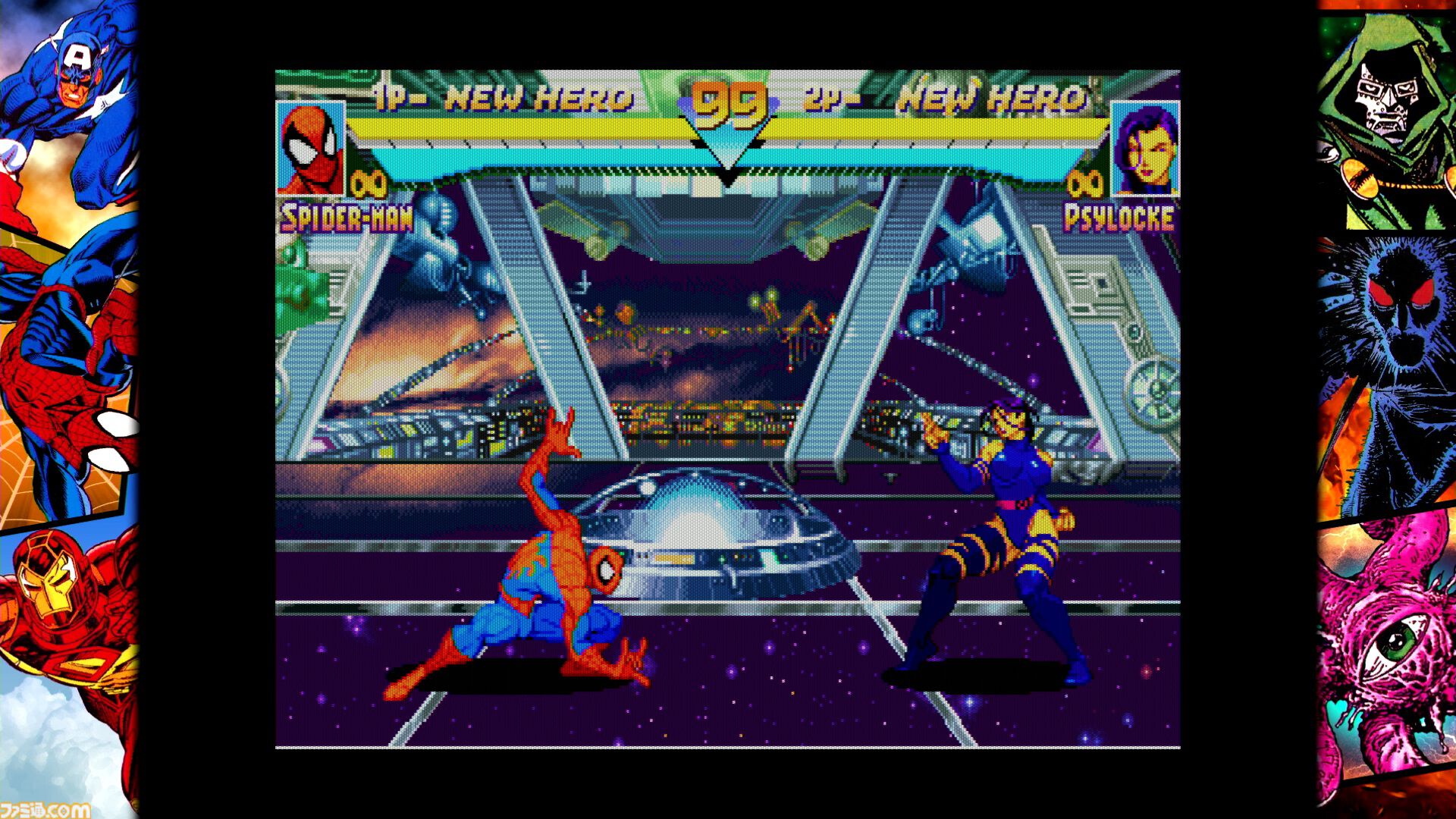 『マーベルVSカプコン ファイコレ』収録作品と追加機能をおさらい。永久コンボ上等なハチャメチャさがいい！ 格ゲープレイヤーもアメコミファンも唸る、珠玉の名作たちが一堂に会する
