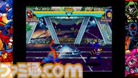 『マーベルVSカプコン ファイコレ』収録作品と追加機能をおさらい。永久コンボ上等なハチャメチャさがいい！ 格ゲープレイヤーもアメコミファンも唸る、珠玉の名作たちが一堂に会する