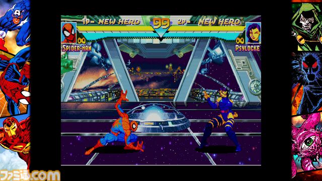 『マーベルVSカプコン ファイコレ』収録作品と追加機能をおさらい。永久コンボ上等なハチャメチャさがいい！ 格ゲープレイヤーもアメコミファンも唸る、珠玉の名作たちが一堂に会する