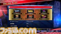 『マーベルVSカプコン ファイコレ』収録作品と追加機能をおさらい。永久コンボ上等なハチャメチャさがいい！ 格ゲープレイヤーもアメコミファンも唸る、珠玉の名作たちが一堂に会する
