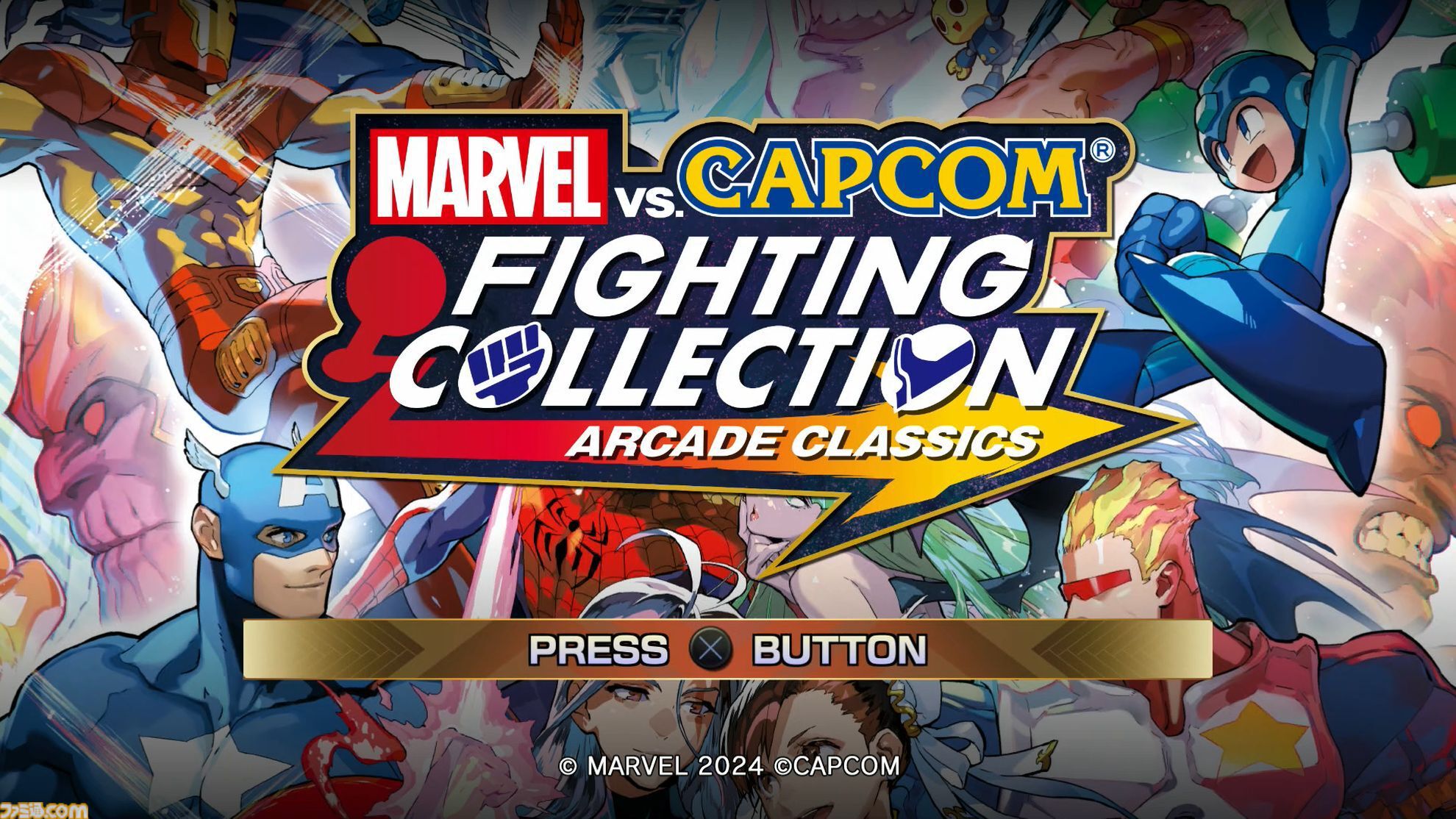 MARVEL vs. CAPCOM ファイティングコレクション SNK カプコン Amazon