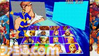 『マーベルVSカプコン ファイコレ』収録作品と追加機能をおさらい。永久コンボ上等なハチャメチャさがいい！ 格ゲープレイヤーもアメコミファンも唸る、珠玉の名作たちが一堂に会する