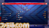 『マーベルVSカプコン ファイコレ』収録作品と追加機能をおさらい。永久コンボ上等なハチャメチャさがいい！ 格ゲープレイヤーもアメコミファンも唸る、珠玉の名作たちが一堂に会する