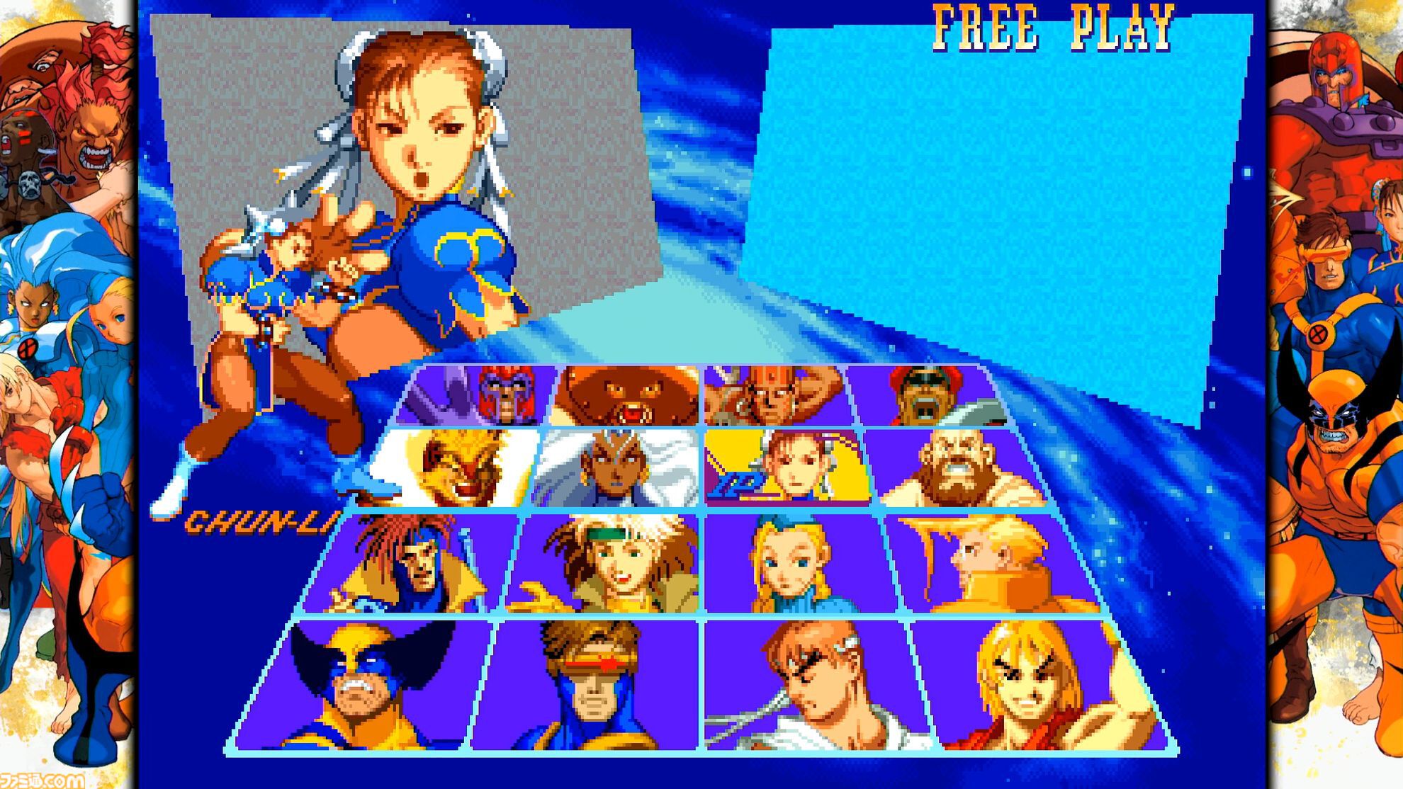 『マーベルVSカプコン ファイコレ』収録作品と追加機能をおさらい。永久コンボ上等なハチャメチャさがいい！ 格ゲープレイヤーもアメコミファンも唸る、珠玉の名作たちが一堂に会する