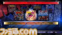 『マーベルVSカプコン ファイコレ』収録作品と追加機能をおさらい。永久コンボ上等なハチャメチャさがいい！ 格ゲープレイヤーもアメコミファンも唸る、珠玉の名作たちが一堂に会する