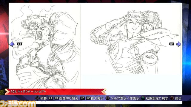 『マーベルVSカプコン ファイコレ』収録作品と追加機能をおさらい。永久コンボ上等なハチャメチャさがいい！ 格ゲープレイヤーもアメコミファンも唸る、珠玉の名作たちが一堂に会する