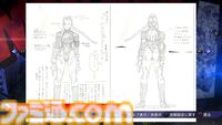 『マーベルVSカプコン ファイコレ』収録作品と追加機能をおさらい。永久コンボ上等なハチャメチャさがいい！ 格ゲープレイヤーもアメコミファンも唸る、珠玉の名作たちが一堂に会する