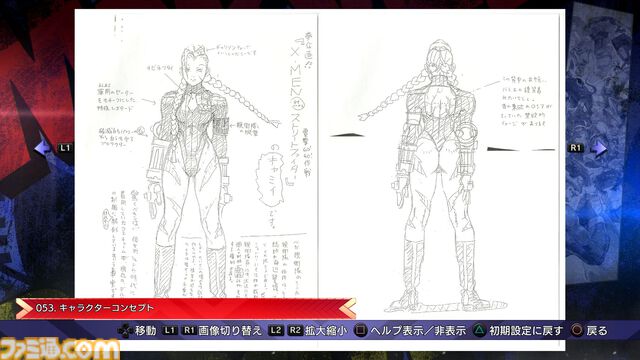『マーベルVSカプコン ファイコレ』収録作品と追加機能をおさらい。永久コンボ上等なハチャメチャさがいい！ 格ゲープレイヤーもアメコミファンも唸る、珠玉の名作たちが一堂に会する