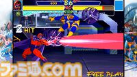 『マーベルVSカプコン ファイコレ』収録作品と追加機能をおさらい。永久コンボ上等なハチャメチャさがいい！ 格ゲープレイヤーもアメコミファンも唸る、珠玉の名作たちが一堂に会する