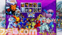 『マーベルVSカプコン ファイコレ』収録作品と追加機能をおさらい。永久コンボ上等なハチャメチャさがいい！ 格ゲープレイヤーもアメコミファンも唸る、珠玉の名作たちが一堂に会する